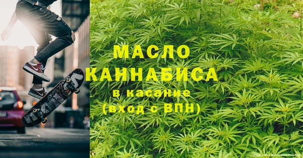 марки lsd Алексин