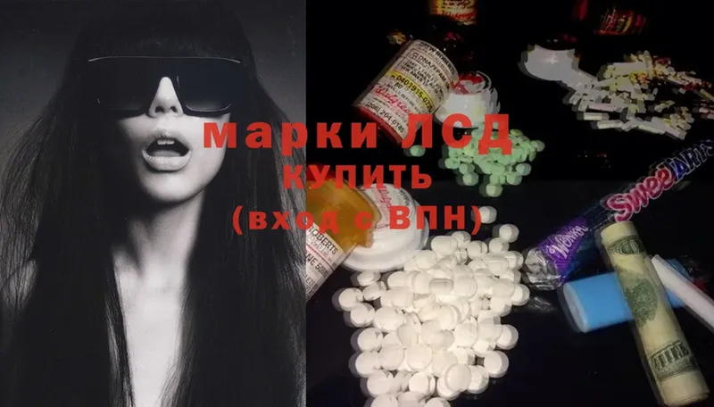 omg ссылки  цены   shop формула  ЛСД экстази ecstasy  Белый 