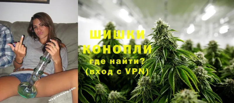 МЕГА как зайти  Белый  Бошки марихуана SATIVA & INDICA 